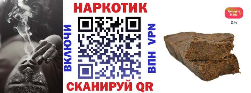 Хочу наркоту Вятские Поляны Альфа ПВП  Бутират  Cocaine  Конопля 