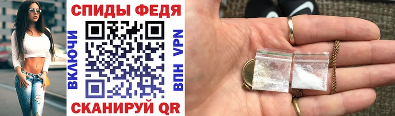 АМФ Розовый  Вятские Поляны 