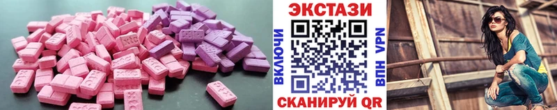 даркнет сайт  Вятские Поляны  Экстази Дубай 