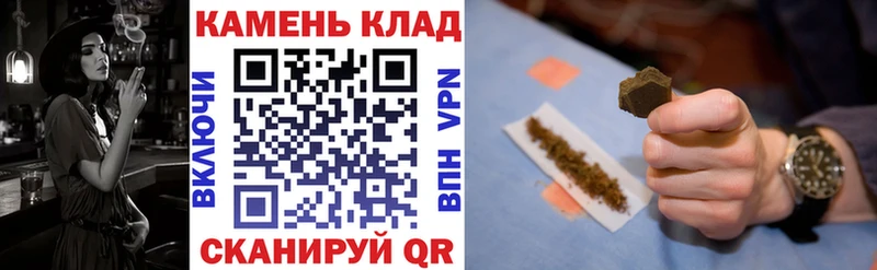 мега tor  купить закладку  Вятские Поляны  Гашиш гарик 