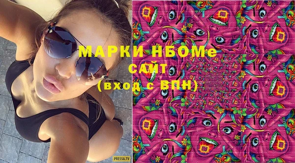 мяу мяу мука Кодинск