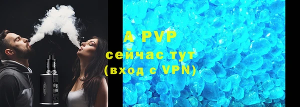 метадон Зеленодольск