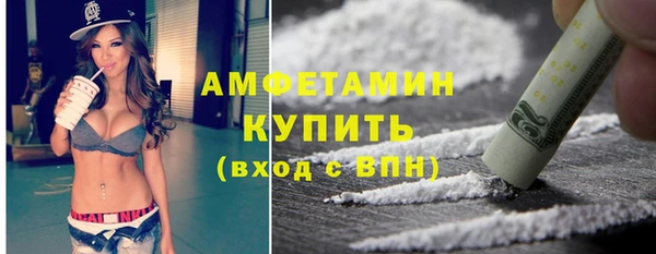 МДМА Баксан