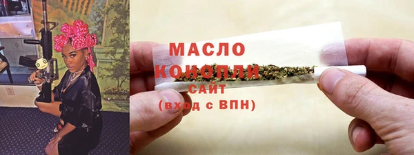твердый Балахна