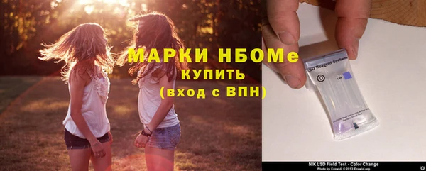 твердый Балахна