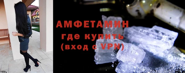 твердый Балахна