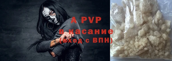 твердый Балахна