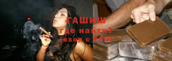 твердый Балахна