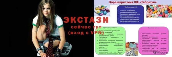 твердый Балахна