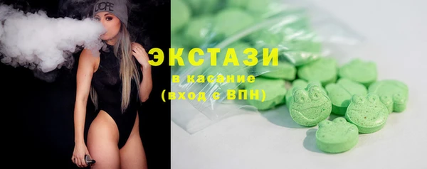 кокаин премиум Козельск