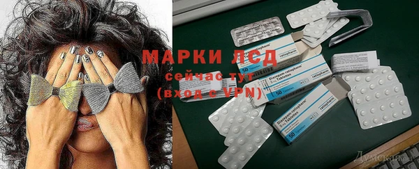 твердый Балахна