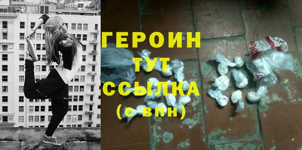 МДМА Баксан