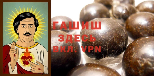 твердый Балахна