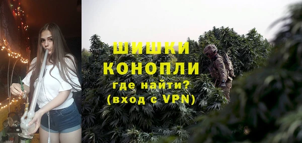 соль курить ск Зеленокумск
