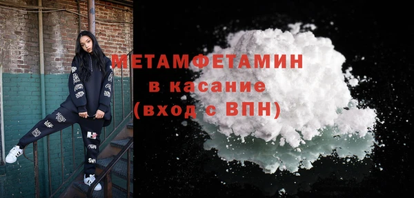 твердый Балахна