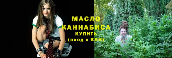 МДМА Баксан