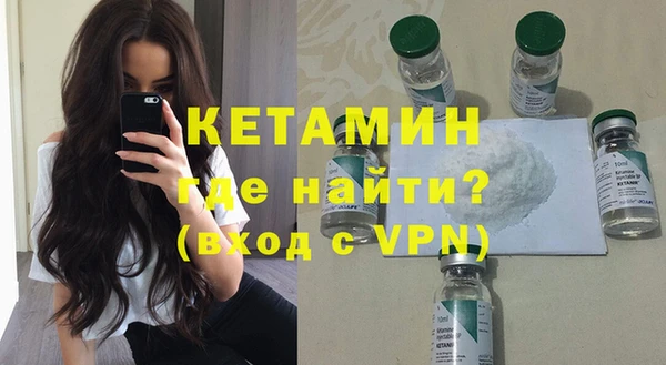 твердый Балахна