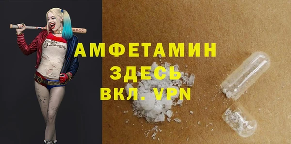 твердый Балахна