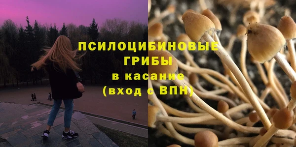 МДМА Баксан
