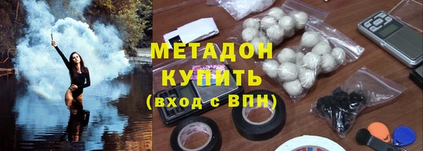 твердый Балахна