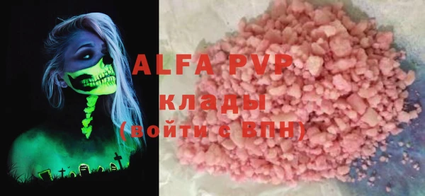 МДМА Баксан