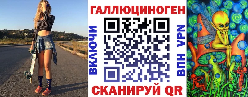 hydra как зайти  Вятские Поляны  Галлюциногенные грибы Psilocybine cubensis 