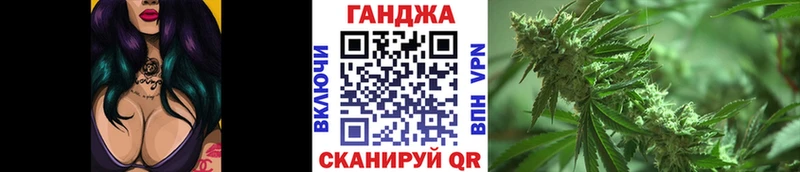 Бошки марихуана Bruce Banner  купить закладку  Вятские Поляны 